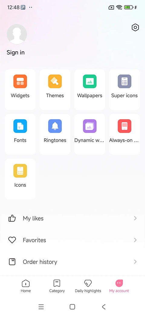 截图3